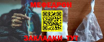 МДПВ Апрелевка