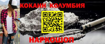 mdpv Аргун