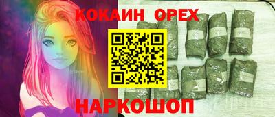 МДПВ Апрелевка