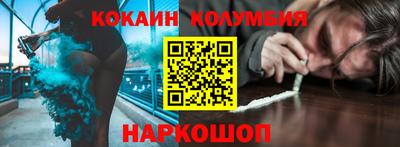 mdpv Аргун