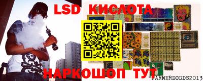 МДПВ Апрелевка