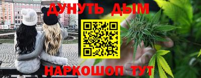 mdpv Аргун