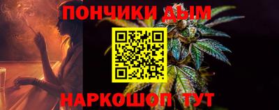 гидра Апшеронск