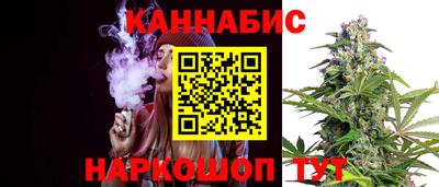 гидра Апшеронск