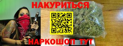 mdpv Аргун