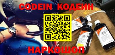 МДПВ Апрелевка