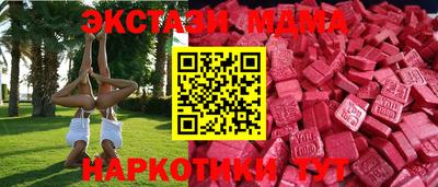 МДПВ Апрелевка