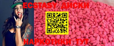 mdpv Аргун