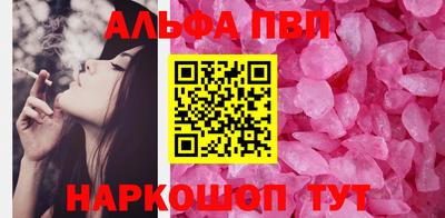 МДПВ Апрелевка