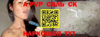 МДПВ Апрелевка