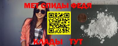 гашик Гусь-Хрустальный