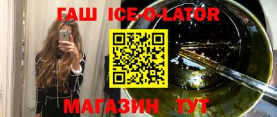 mdpv Аргун