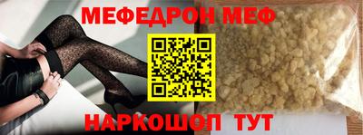 mdpv Аргун