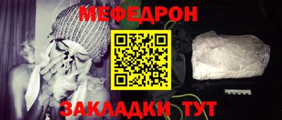 mdpv Аргун