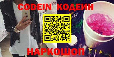 mdpv Аргун