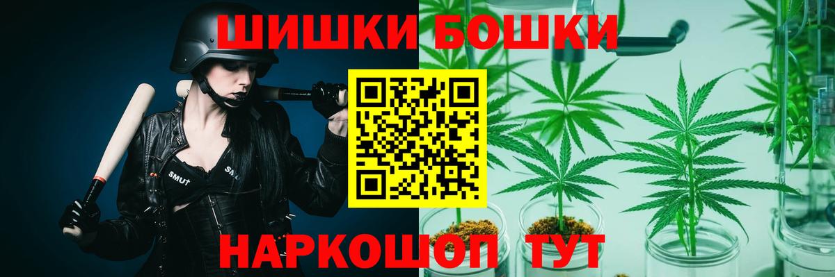 Конопля семена Большой Камень